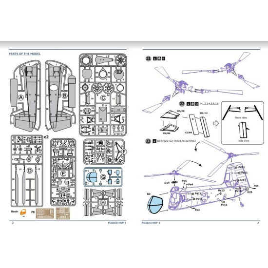 AMP 48012 1/48 Piasecki HUP1 plastic model kit Model Kit Aircraft